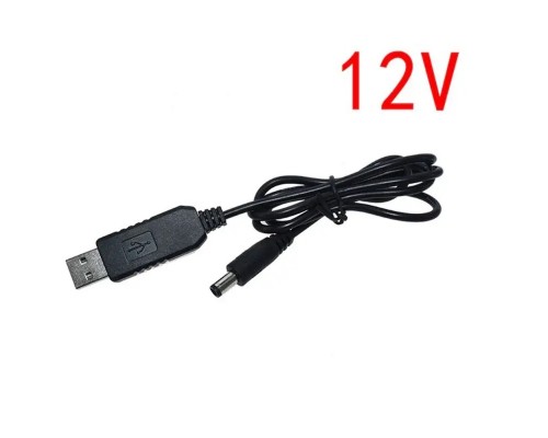 Кабель живлення з перетворювачем з 5v в 12v USB 1А