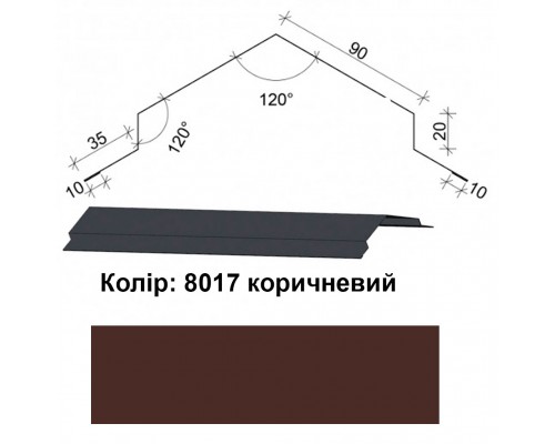 Коник Ялинка 8017 коричневий 0,30мм 0,32/2000мм Коник Ялинка 8017 коричневий 0,30мм 0,32/2000мм