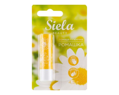 Помада гігієнічна Siela Beauty Ромашка 48706