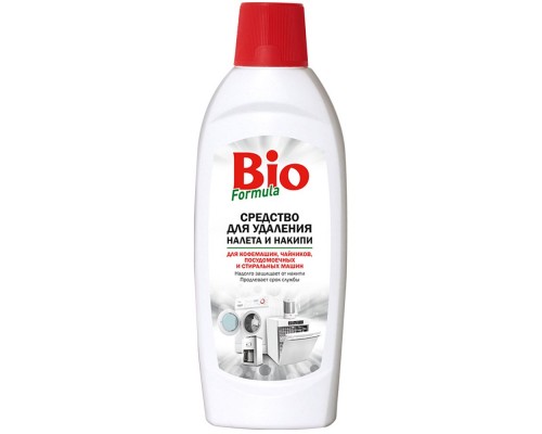 Засіб для видалення нальоту/накипу Bio Formyla 500мл