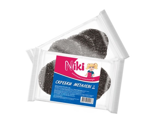 Шкребки металеві 3шт