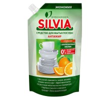 Засіб для миття посуду з натуральною апельсиновою олією 500мл SILVIA Апельсин