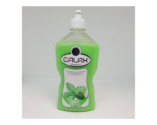Засіб для миття посуду 500мл Galax (в асортименті)  603729 / 603781