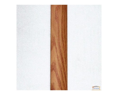 Поріг №1 п-к 28мм*0,9 дуб світлий