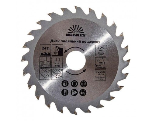 Диск пильний по дереву Vitals 125*22.2 ATB 24 168130