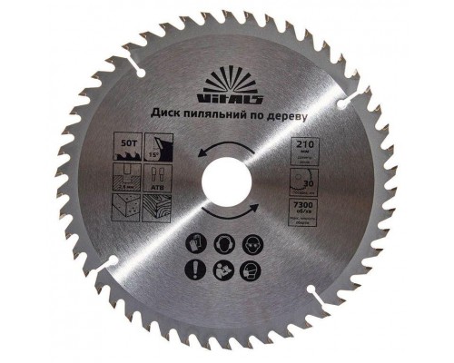 Диск пильний по дереву Vitals 210*30/25.4/20 ATB 50 168139