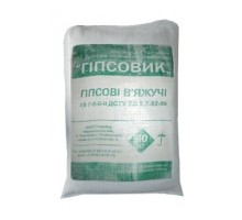 Гіпс (алебастр) Г-5 2кг KRUMIX