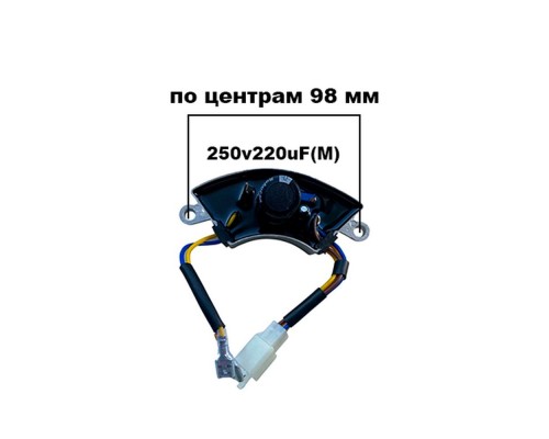 Регулятор напруги AVR для генератора SPG-3500 5780