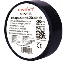 Стрічка ізоляційна E.NEXT чорна 20м e.tape.stand s022016