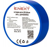 Стрічка ізоляційна E.NEXT синя 20м e.tape.pro p0450012