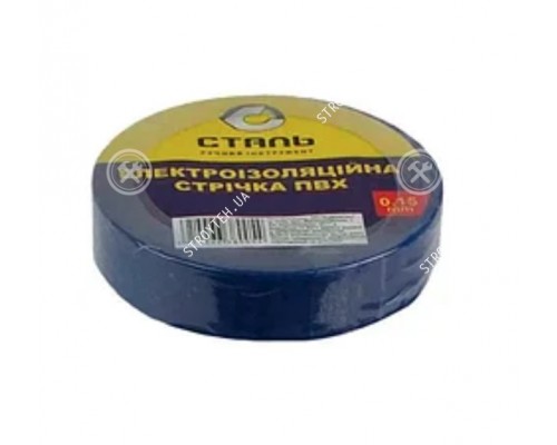Стрічка ізоляційна СТАЛЬ 20м синя 38004