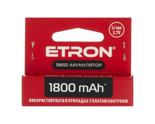 Акумулятор ETRON 18650 1800mAh