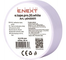 Стрічка ізоляційна E.NEXT біла 20м e.tape.pro p0450011