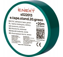 Стрічка ізоляційна E.NEXT зелена 20м e.tape.stand s022013