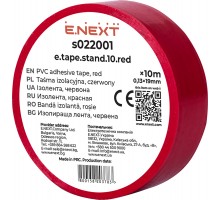 Стрічка ізоляційна E.NEXT червона 10м e.tape.stand s022001