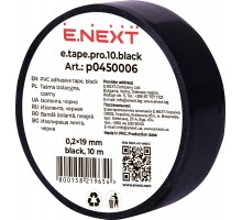 Стрічка ізоляційна E.NEXT чорна 10м e.tape.pro p0450006
