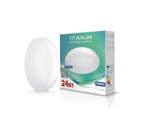 Світильник LED TITANUM 24W накладний круг криві лінії 5000K 180-260V TLCL-245CL