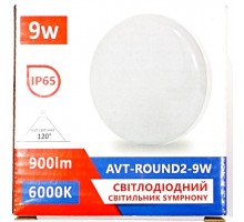 Світильник LED AVT-RAUND2 9W SYMPHONY Pure White коло накладне 106/1