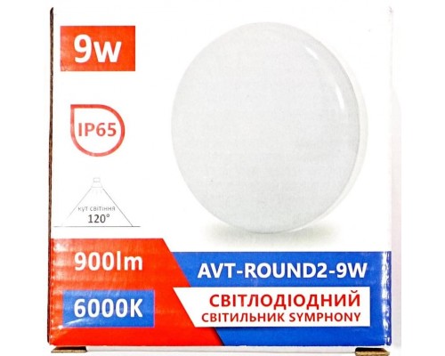 Світильник LED AVT-RAUND2 9W SYMPHONY Pure White коло накладне 106/1