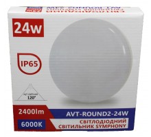 Світильник LED AVT-RAUND2 24W SYMPHONY Pure White коло накладне 109/1