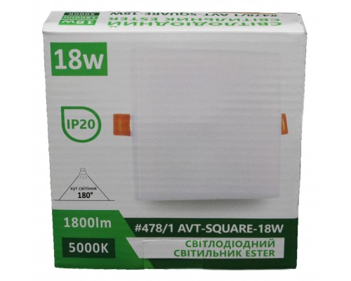 Світильник LED AVT-SQUARE 18W ESTER Pure White квадрат вбудований 478/1 Світильник LED AVT-SQUARE 18W ESTER Pure White квадрат вбудований 478/1
