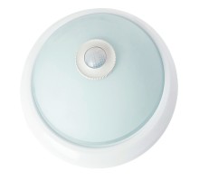 Світильник Mutlusan 2*25W з датчиком руху 290*95мм Е27 36-91-15