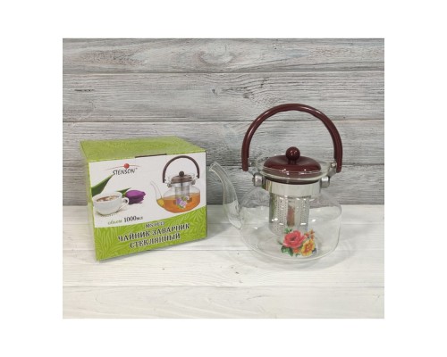 Чайник заварний скло 1.0л 0133 STENSON