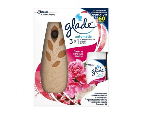Освіжувач повітря автоматичний Глейд Півонія і соковиті ягоди