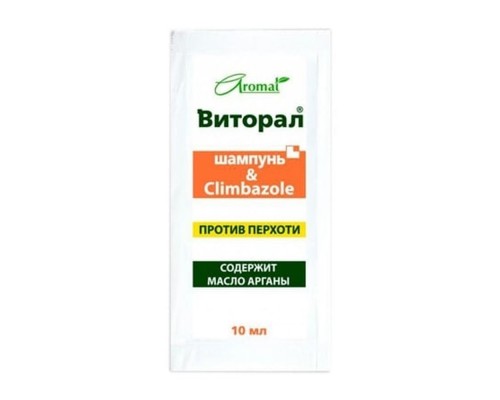 Шампунь при лупі з клімбазолом Виторал 10мл/15пакет.