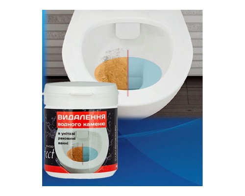 Засіб  для видалення водного каменю SV0D 50г 3002