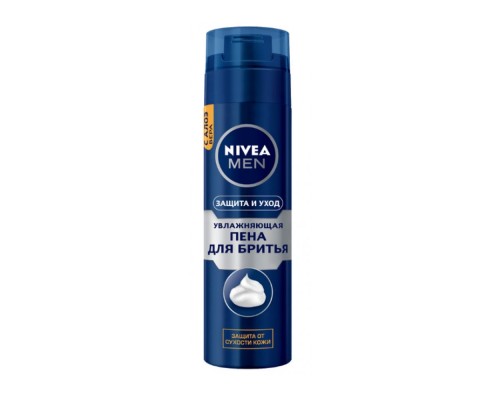 Піна для гоління NIVEA захист та догляд 200мл