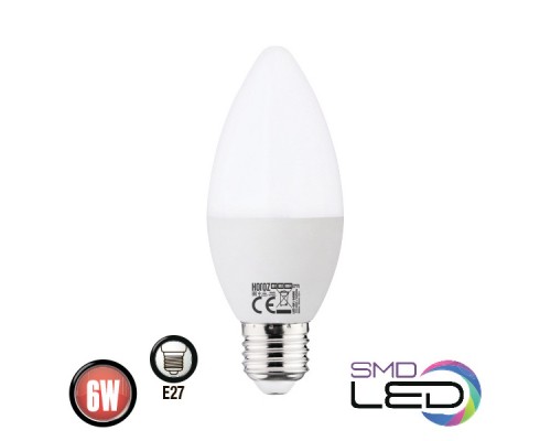 Лампа світлодіодна Led Horoz Electric 6W ULTRA-6 E27