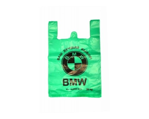 Пакет майка BMW 40*60*35см 7556