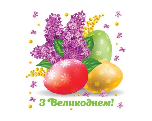 Серветки пасхальні 33*33см (в асортименті) 16шт (3ш)