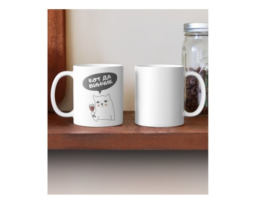 Чашка 290 мл "Найкращий дідусь" Luminarc 1427