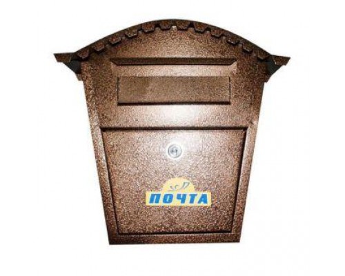 Ящик поштовий з врізним замком №7  ТМ Україна 9427