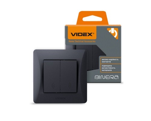 Вимикач двоклавішний прохідний чорний графіт VIDEX BINERA  VF-BNSW2P-BG