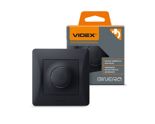 Вимикач трьохклавішний чорний графіт VIDEX BINERA VF-BNSW3-BG Вимикач трьохклавішний чорний графіт VIDEX BINERA VF-BNSW3-BG