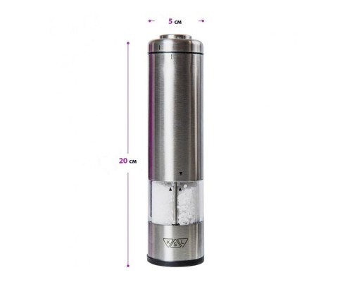 Млинок для солі та перцю 25см GUSTO GT-6735