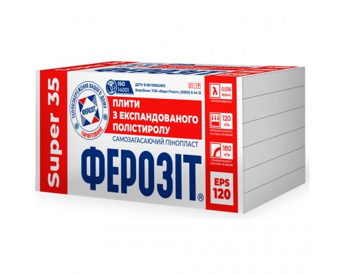 Плити пінополістирольні 35/4 ФЕРОЗІТ супер (1*1 м.) 15шт/кор