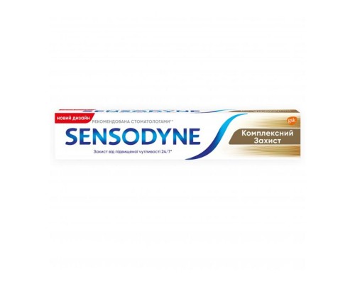 Зубна паста SENSODYNE комплексний захист 75мл