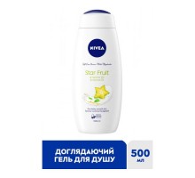 Гель для душу крем і карамболь NIVEA 500мл 2960