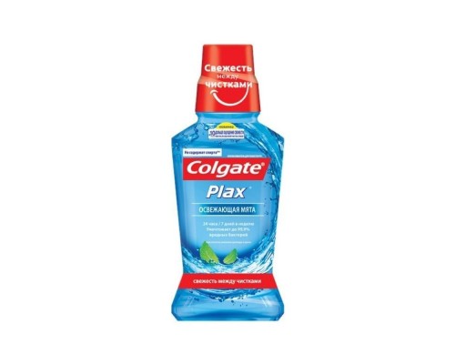 Ополіскувач Colgate Plax 250мл олія кедр.екстракт шавлії
