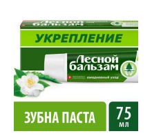 Зубна паста ЛБ профі з екстрактом алое вера і білого чаю 75мл