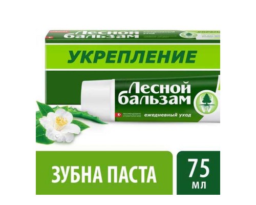 Зубна паста ЛБ профі з екстрактом алое вера і білого чаю 75мл