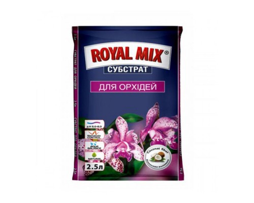 Грунт для Орхідей (земля) 2.5л