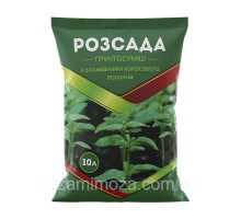 Грунт Розсада (земля) 10л