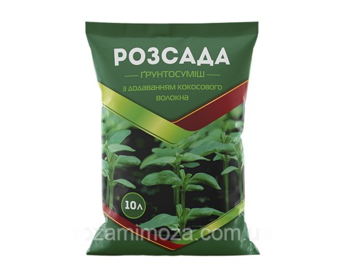 Грунт Розсада (земля) 10л