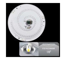 Світильник LED Biom 80W накладний коло з пультом 3000-6000K SMART SML-R10-80