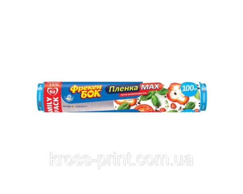 Плівка харчова 100м MAX 152